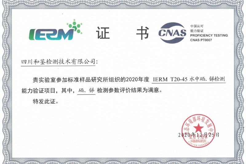 資質(zhì)圖片17